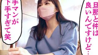 Thumbnail of post image 140