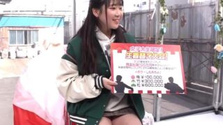 Thumbnail of post image 085