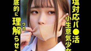 Thumbnail of post image 062