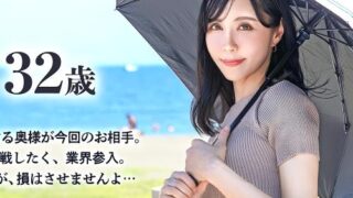 Thumbnail of post image 180