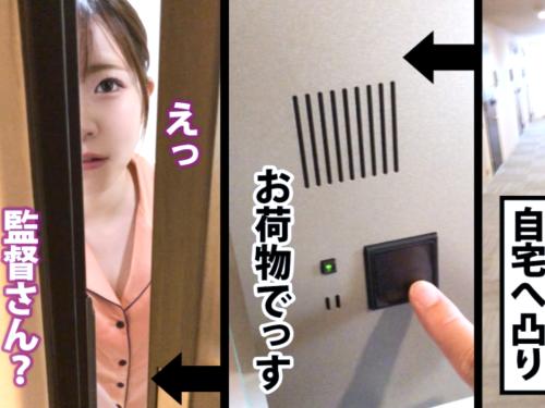 Thumbnail of post image 127