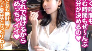 Thumbnail of post image 030