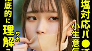 Thumbnail of post image 016