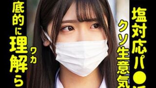 Thumbnail of post image 173