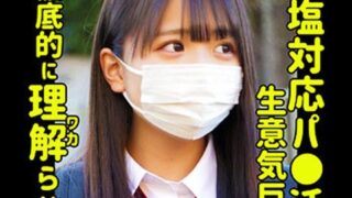 Thumbnail of post image 092