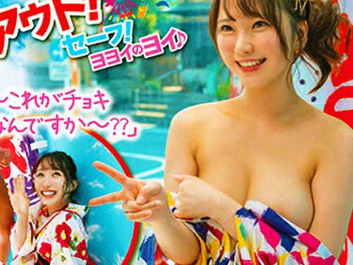 Thumbnail of post image 179