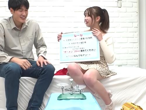 Thumbnail of post image 168