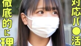 Thumbnail of post image 038