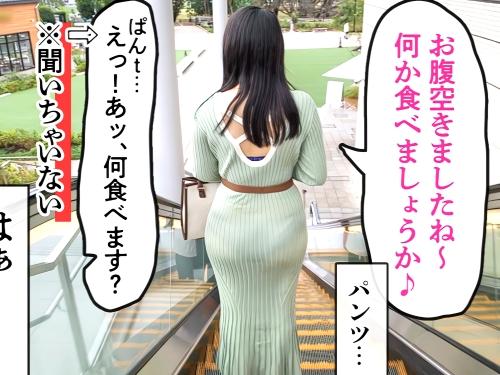 Thumbnail of post image 099