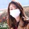 Thumbnail of new posts 138