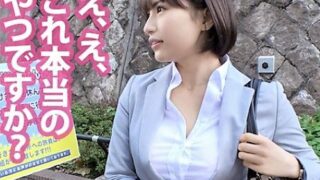 Thumbnail of post image 099